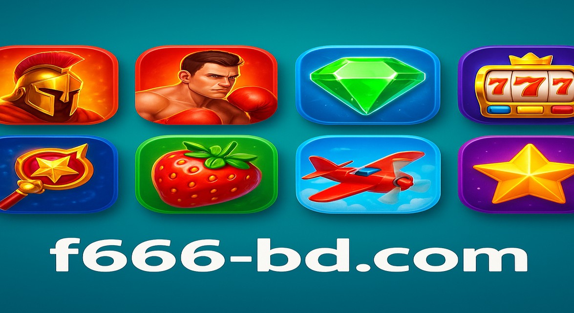 F666 BD গেম সংগ্রহ
